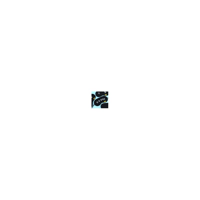 위드나 스노우독 수면안대 4000 Widna Snowdog Sleep Mask 4000