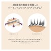 KAI miness Meines Razor for Body Women Replacement Blades 2