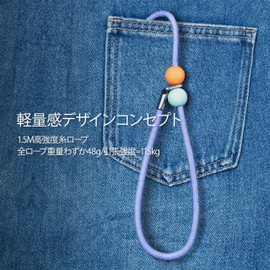 Maogoublue Pet Leash P Type Leash for Small and Medium Dogs, Dog Traction Rope, P-Type Chain, Multifunctional, Small Dog Lead, Medium Dog Leash Training Lead, Medium Dog Lead, Explosion-proof Punch,