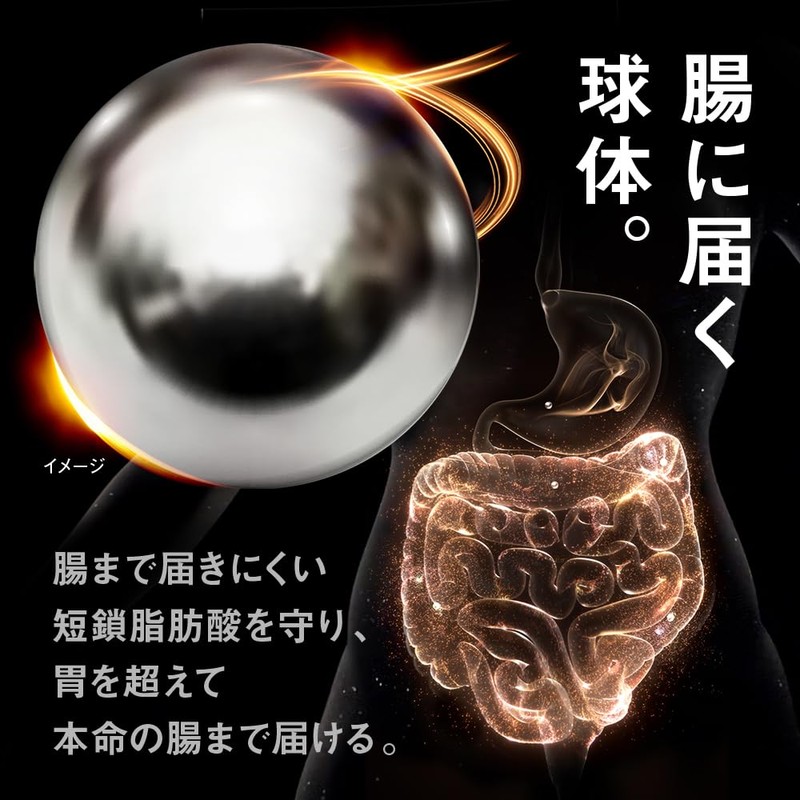 Tansa Fatty Acid, 30 Packets