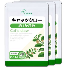 Lipsa Cat Claw C-116-3 Approx. 1 Month Supply x 3 Bags (60 Capsules x 3 Bags), Supplement, Exercise, Stairs, Climbing, Running, Walking, Plush, Smooth, Made in Japan