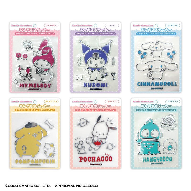 Sanrio Characters Embossing Sticker Emblem Sticker Car Sticker (Hankyodong)