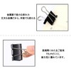Clips, Double Clips, 0.75 inches (19 mm), 60 Pcs, Small