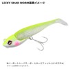 Daiwa LICKY HEAD Jig Head Bull Pin 2.1 oz (60