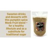Pumpkin Spice Monk Fruit Sweetener, Pumpkin Spice Sweetener Plant-Based Sugar