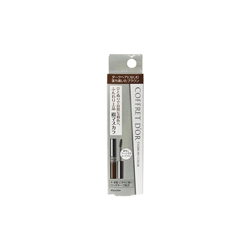Kanebo Coffret Dor Eyebrow Color 01 Dark Brown