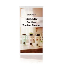 Schaefer Cupmix Cordless Tumbler Blender SS-J6009 / 셰퍼 컵믹스 무선 텀블러 블렌더 SS-J6009