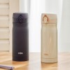 CLINA hot and cold one-touch tumbler 350ml/500ml water bottle/thers, 350ml/pearl