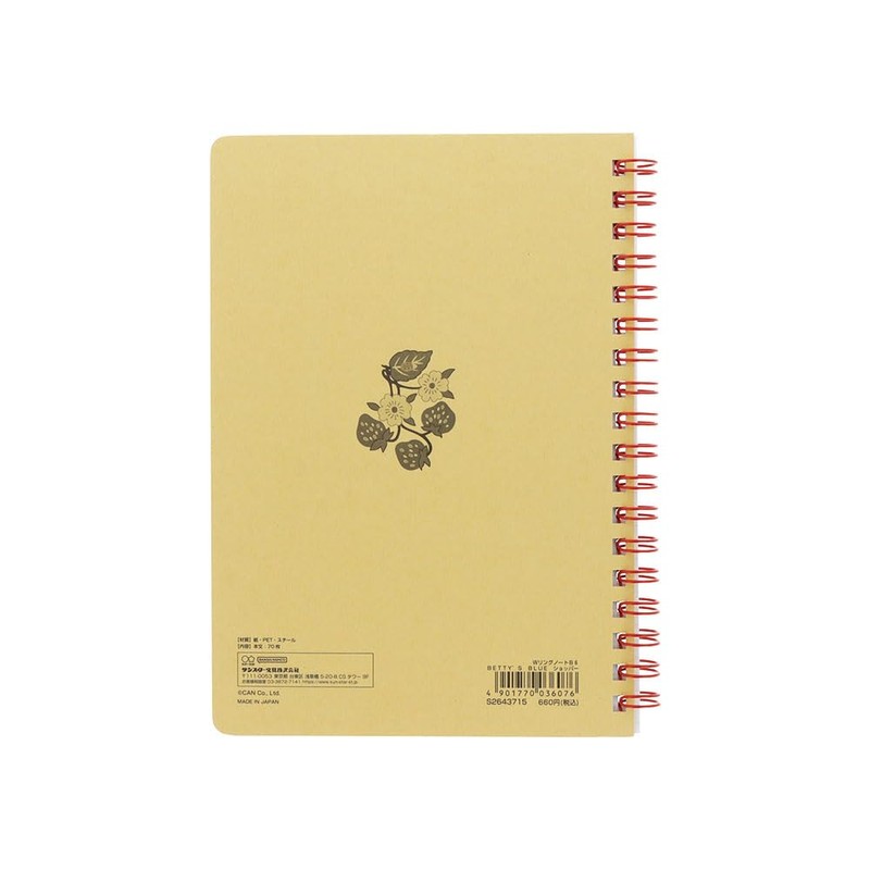 Sun-Star Stationery Betty's Blue Goods Ring Notebook B6 Shopper S2643715