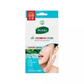 Acnes 아크네스 3초 진정 올클리어 스팟 패치 66매 583922 Acnes 3-Second Soothing All-Clear Spot Patch 66 Pieces