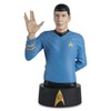 Star Trek Collectors Busts - Spock Bust
