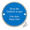 Fire Door Guru® Welsh Fire Door Keep Shut Sign -