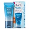 Bioré UV Aqua Rich Weightless Moisturiser SPF 50