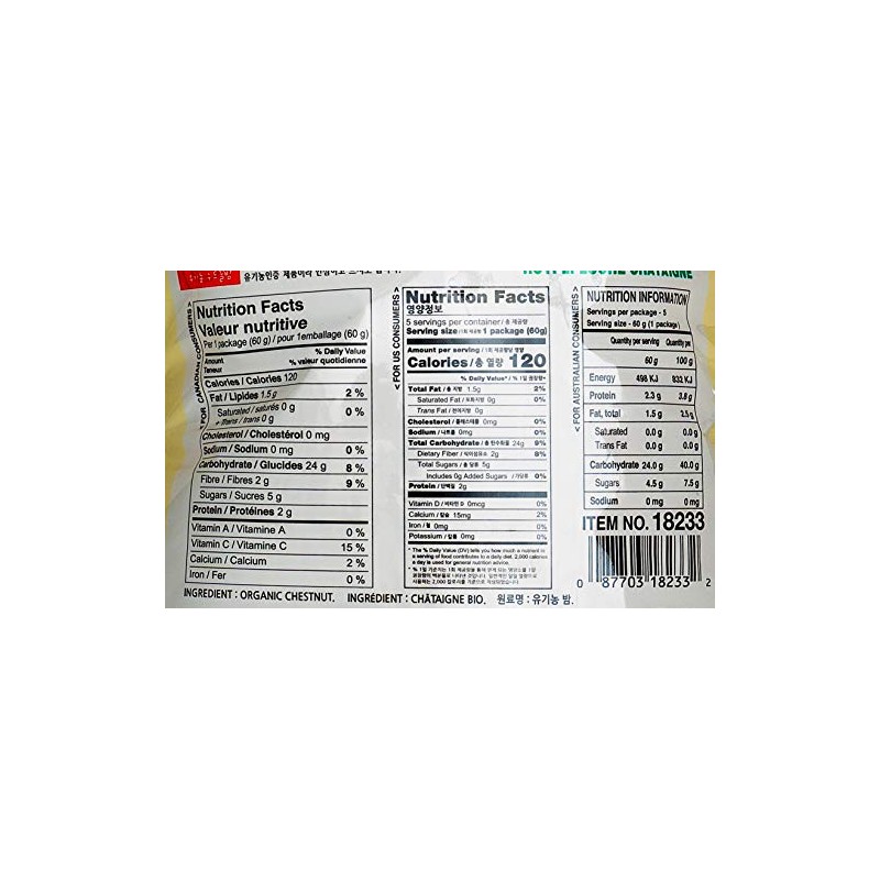 Wang Organic Roasted & Peeled Chestnut 군밤 300 g (2.11