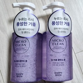 Happy Bath Micro Clean Deep Bubble Cleansing Foam 300ml (2 pieces) / 해피바스 마이크로 클린 딥 버블 클렌징폼 300ml 2개