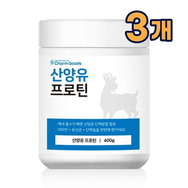 Charm goat milk protein protein isolate soybean isolate whey concentrate meal replacement snack shake 3 nutritional supplements / Charm 산양유 단백질 프로틴 분리대두 분리유청 농축유청 식사대용 간식 쉐이크 영양보충 3개