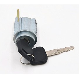 Maxhanest Cilindro de bloqueo de encendido, vaso con llave compatible con Toyota Tacoma 1995-2003, cambio de suelo 1996, 1997, 1998, 1999, 2000, 2001, 2002, Toyota 4Runner US-263L 69057-35070 69057-340193-93-0098 T100