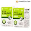 Daewoong Life Science Premium Psyllium Husk Dietary Fiber Nutrient 2 Months Kwaeup Psyllium Husk Powder / 대웅생명과학 프리미엄 차전자피 식이섬유 영양제 2개월 쾌변 차전차피 가루 분말