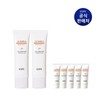 IOPE 아이오페 결제시추가할인 UV쉴드 선 프로텍터 50ml x 2개 IOPE UV Shield Sun Protector 50ml x 2 with Additional Discount at Checkout