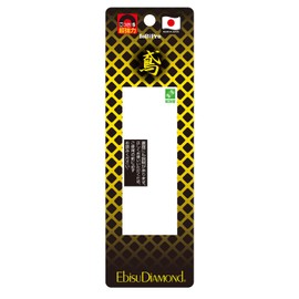 ebisu (Ebisu) Torpedo Level Tobin Level, Professional Ed – tbpnr Scaffold Assembly Silver/Red 1.6 D x/Tall x/16 cm Wide