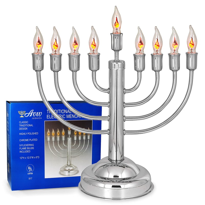 Aviv Judaica 12" Quality Chanukah Menorah Round Base Highly Polished