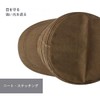 RUNQIU Men's Hat, Work Cap, Outdoors, Beautiful Silhouette, UV Protection,
