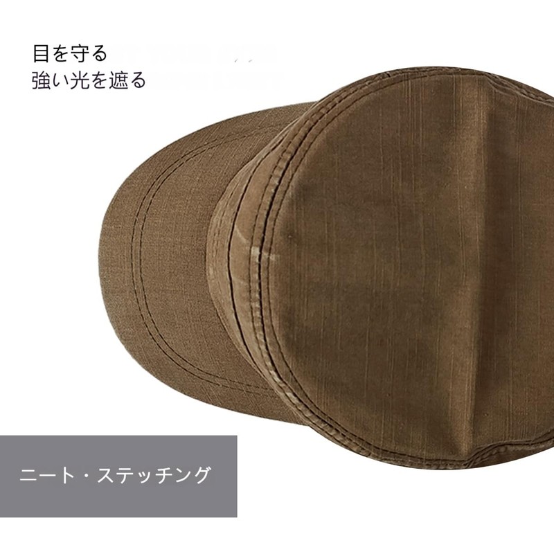 RUNQIU Men's Hat, Work Cap, Outdoors, Beautiful Silhouette, UV Protection,