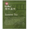 Ten Ren Jasmine Tea, 20-Count (Pack of 6)