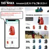 Tatonka Rain Cover 20-30 Backpack for 20-30 L Polyester, Lightweight,