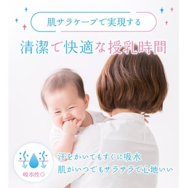 Pharmee Nursing Cape, Large Size, 360° Safe, Multi-functional, Stretchable, Poncho, Stole, Cotton, Buttons, Maternity (Gray/White)