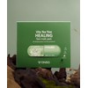 BNBG Vita Tea Tree Healing Mask Pack 10 Sheets