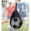 サッカーボール ネット バスケットボール ケースポータブル ボールネット 持ち運び便利 サッカーボールケース 入れ 通気性 軽量