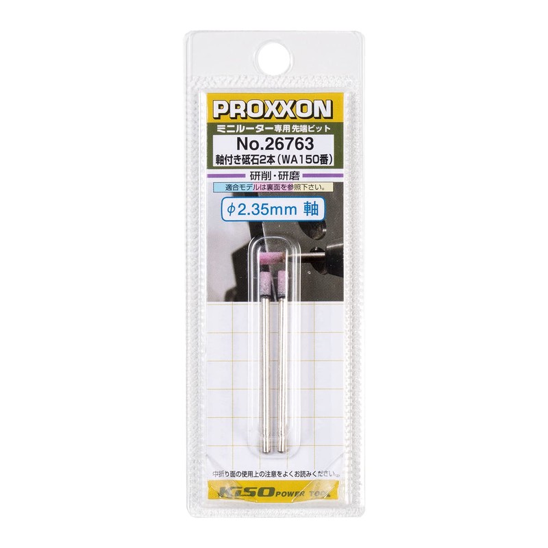 PROXXON No. 26763 Whetstone with Shaft, 2 Piece [Bar Type