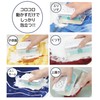 Cogit Foaming Laundry Soap Case