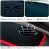 XYHGM Honda New Freed GT Series Dashboard Mat Dashboard Cover