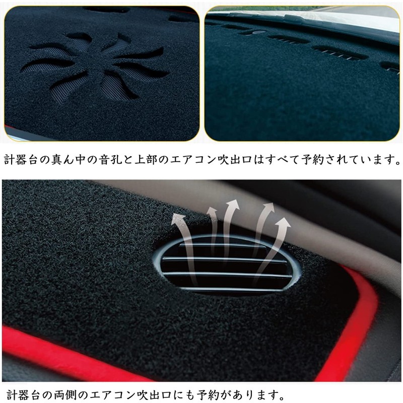 XYHGM Honda New Freed GT Series Dashboard Mat Dashboard Cover