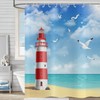 Hnmdmyi Shower Curtain Lighthouse 180 x 200 cm, Ocean Beach