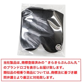 SHSB-006 Secret Insole Heel [0.6 - 1.0 inch (1.5 - 2.5 cm)] 2 Layer Construction, Black, Style, Height Up, Insole, Shoes, Pad, Sneakers, Adjustment [1 Pair]