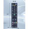 TV Remote Control RL18904 for MITSUBISHI TV Remote Control Compatible