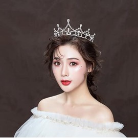 YOVEKAT Princess Crown Head Tiara Wedding Princess Princess Tiara (Silver)