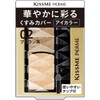 KISSME FERME Eye Color Eye Shadow That Colors Gorgeously 1.5g