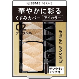 KISSME FERME Eye Color Eye Shadow That Colors Gorgeously 1.5g - 02 Brown