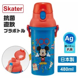 SKATER Mickey Thermal Flask Insulated Bottle Kid Hot Cold Drinks Travel Sport