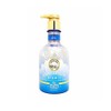 윤성팡 On the Body Balmant Natural Spa Lime Basil Body Wash 400ml