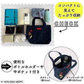 Mrs. Grossman MG0004C-5 Women's Tote Bag, Lightweight, Small, Canvas, Large Capacity, Bottle Holder, Medium Pocket, Snap Button, Patch, Freestanding, Navy, C-5 navy