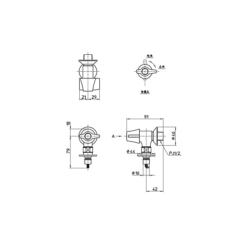 SANEI JY1432TV-13 Washing Machine Supply Seat Faucet with Auto Stopper,