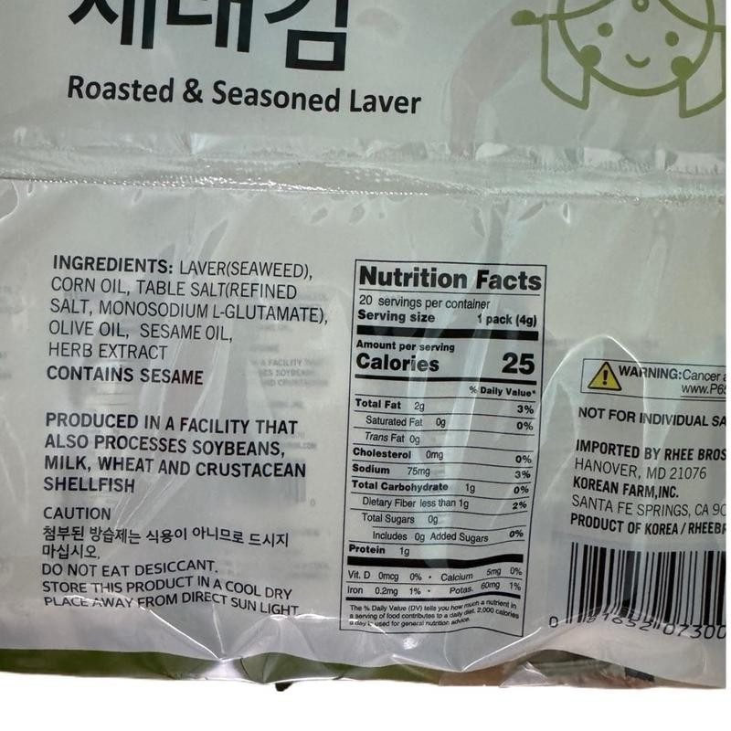 Roasted & seasoned laver (seaweed ) Product of Korea 4g