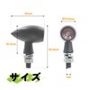 BAR AUTOTECH LED Motorcycle Turn Signal, Cannonball Type, Aluminum Alloy,