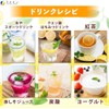 Fine Citric Acid 250g Domestically Produced