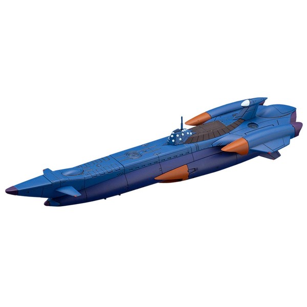 Nadia of the Sea of Fushigi KP548 All-Purpose Submarine, Nautilus,